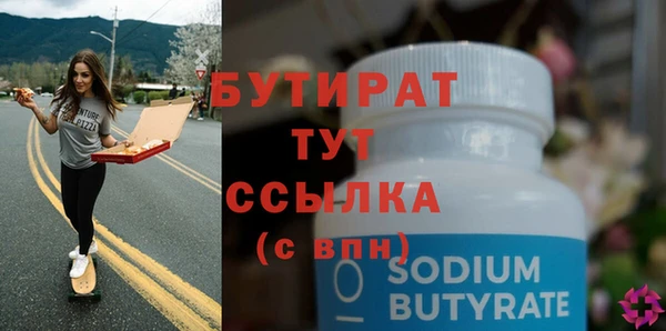МДПВ Баксан