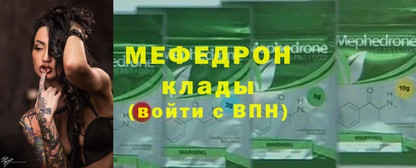 МДПВ Баксан