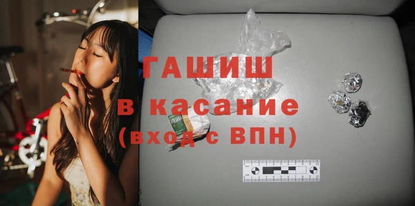 МДПВ Баксан