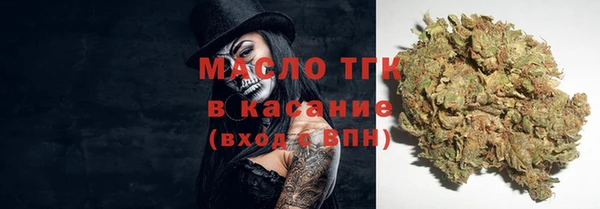мескалин Балабаново