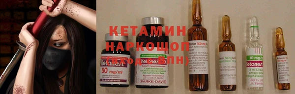 мескалин Балабаново