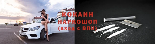 круглые Балахна