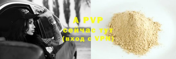 МДПВ Баксан