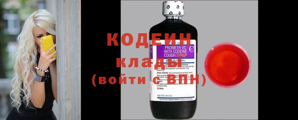 круглые Балахна