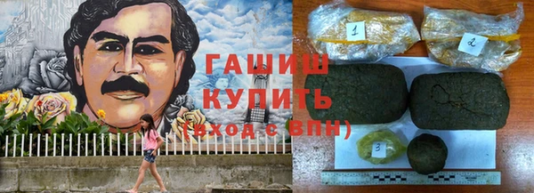 круглые Балахна
