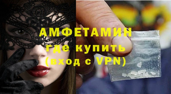 jwh Саяногорск
