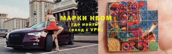 круглые Балахна