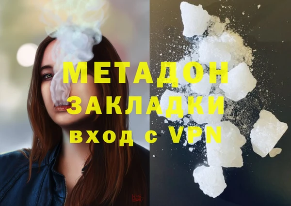 МДПВ Баксан