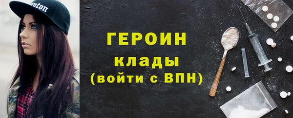 круглые Балахна