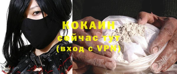 круглые Балахна