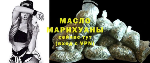 круглые Балахна