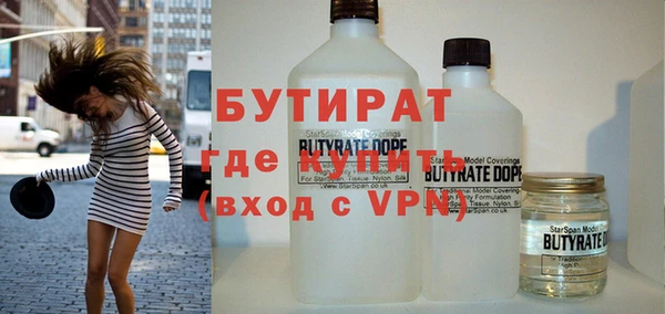 МДПВ Баксан