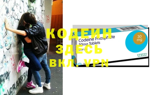 МДПВ Баксан