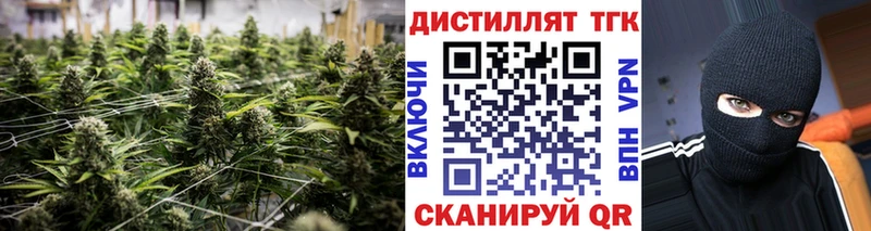 где найти   ОМГ ОМГ онион  ТГК гашишное масло  Верхнеуральск 