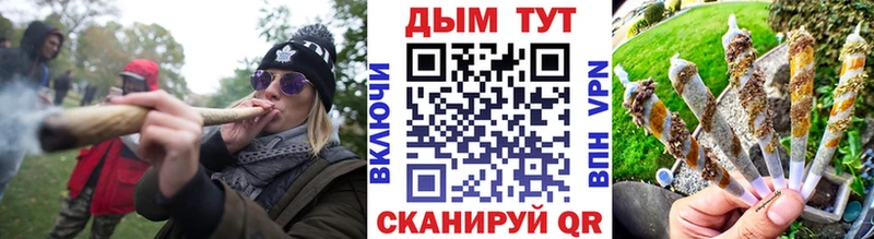 Бошки Шишки индика  Верхнеуральск 
